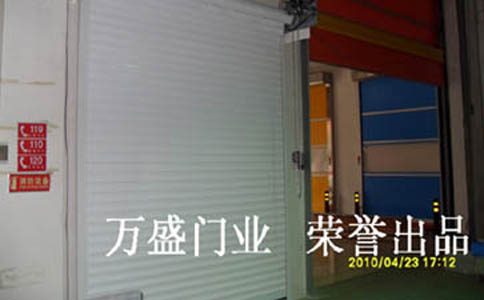 萬(wàn)盛無(wú)聲快速卷簾門(mén)圖片2