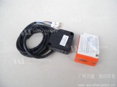 高速卷門(mén)光電傳感器 高速卷門(mén)光電傳感器