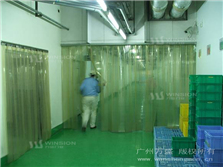 門簾,透明門簾,PVC門簾 門簾,透明門簾,PVC門簾