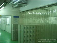 門簾,透明門簾,PVC門簾 門簾,透明門簾,PVC門簾