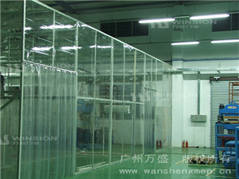 水晶軟板,透明水晶軟板 水晶軟板,透明水晶軟板