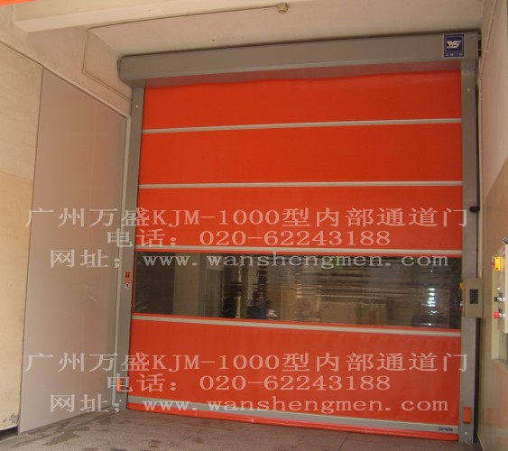 快速門(mén),工業(yè)門(mén) 快速門(mén),工業(yè)門(mén)